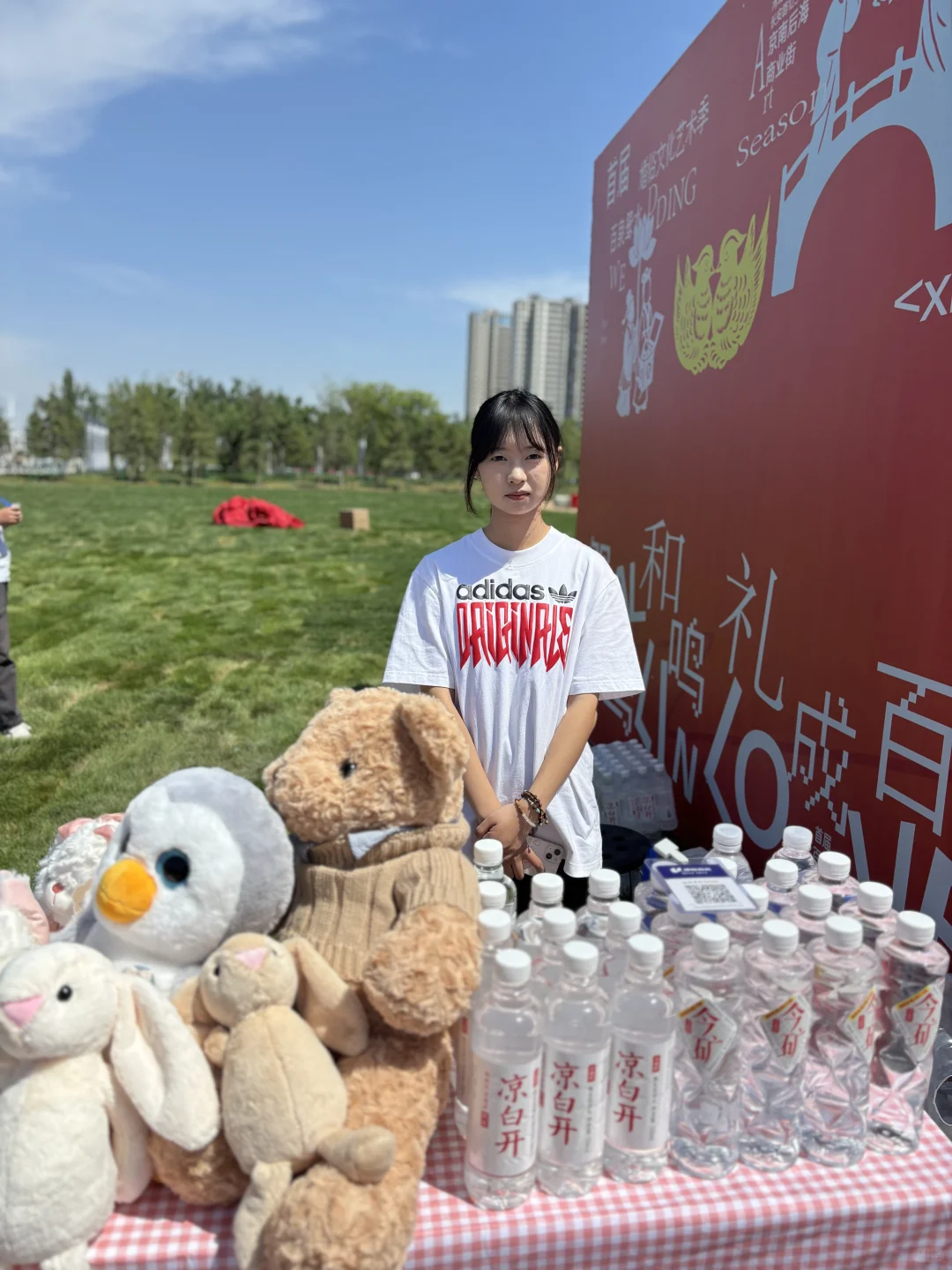 邢台兼职、小时工、临时工