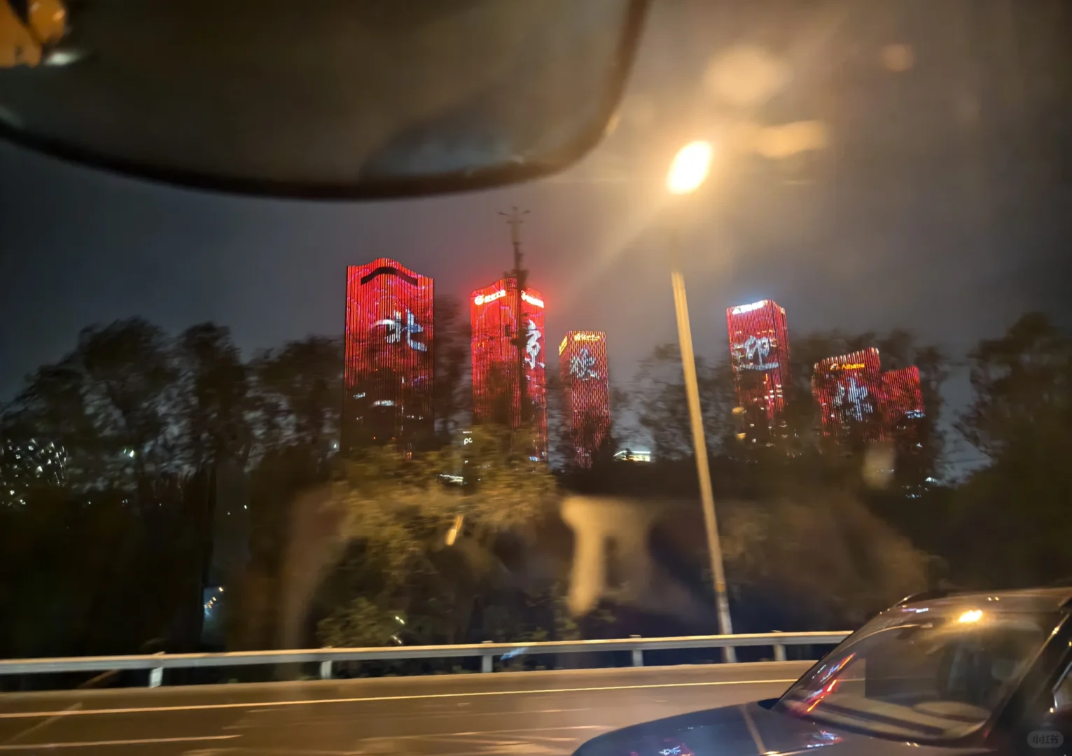 北京通州区次渠附近求工作🐨🐨🐨