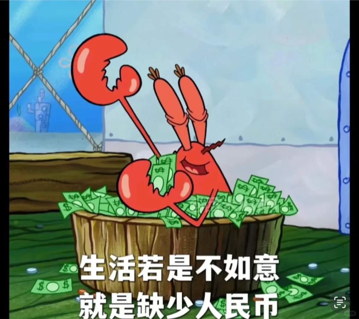 马上五一，出去玩总要花钱吧