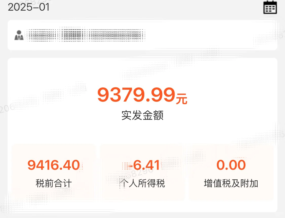 太原招聘万柏林区