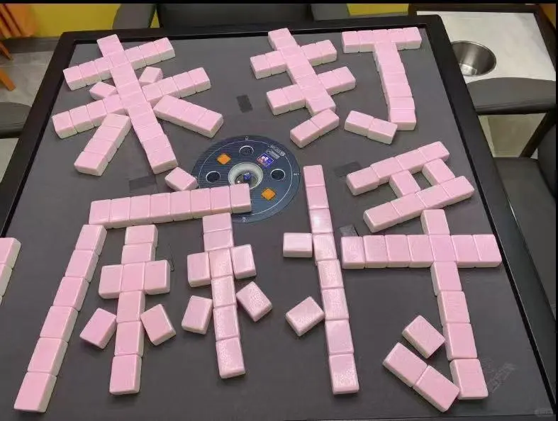 棋牌馆招聘！