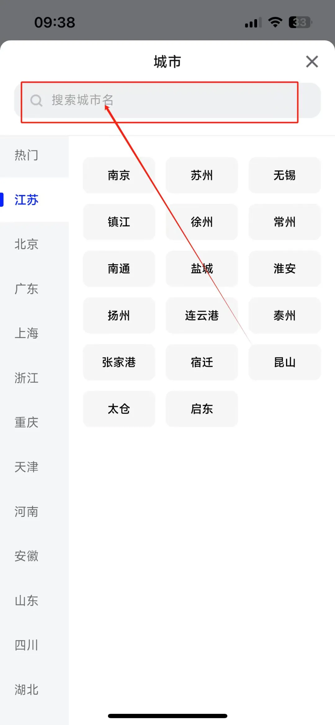 博士别死磕高校！这3条赛道拿到手软🔥
