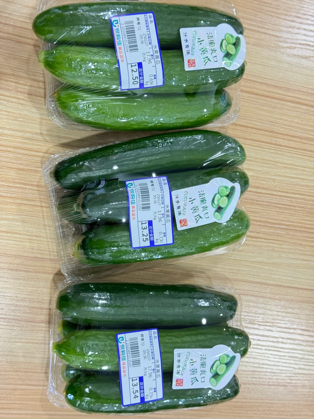 广西南宁还招两个文职姐妹们