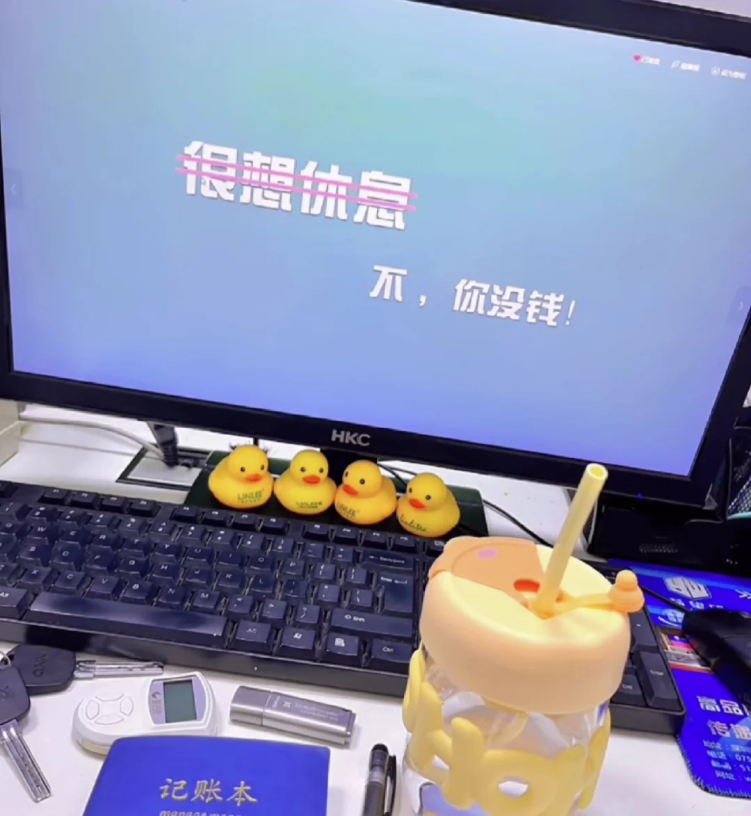 朝九晚五+五险一金人事招聘啦