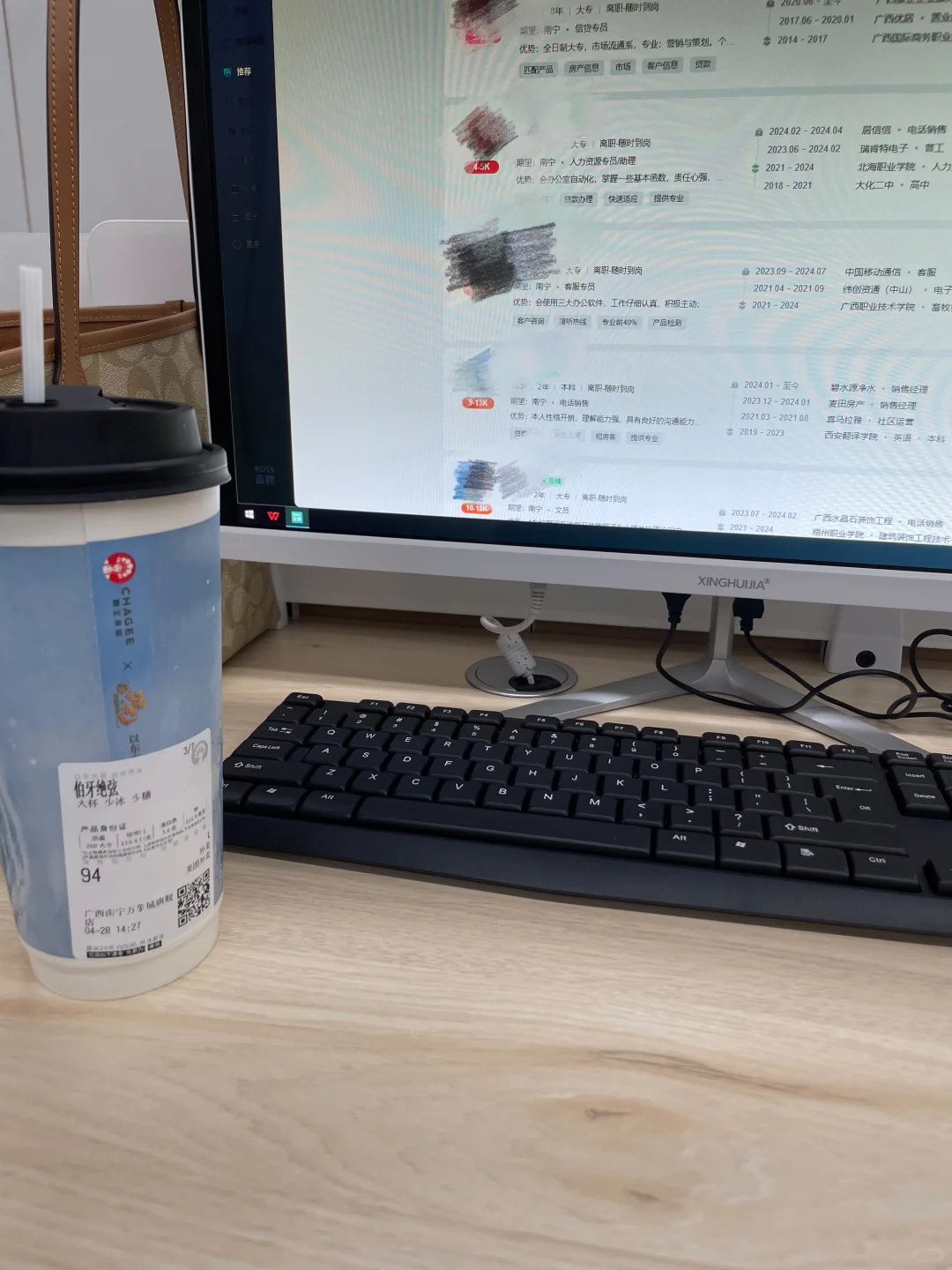 招人！就在东盟商务区！