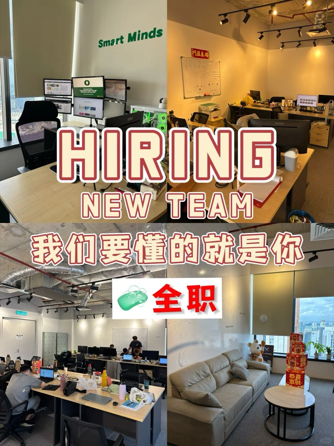 🔥 在KL当有底🌟的SALES + FULL COMM