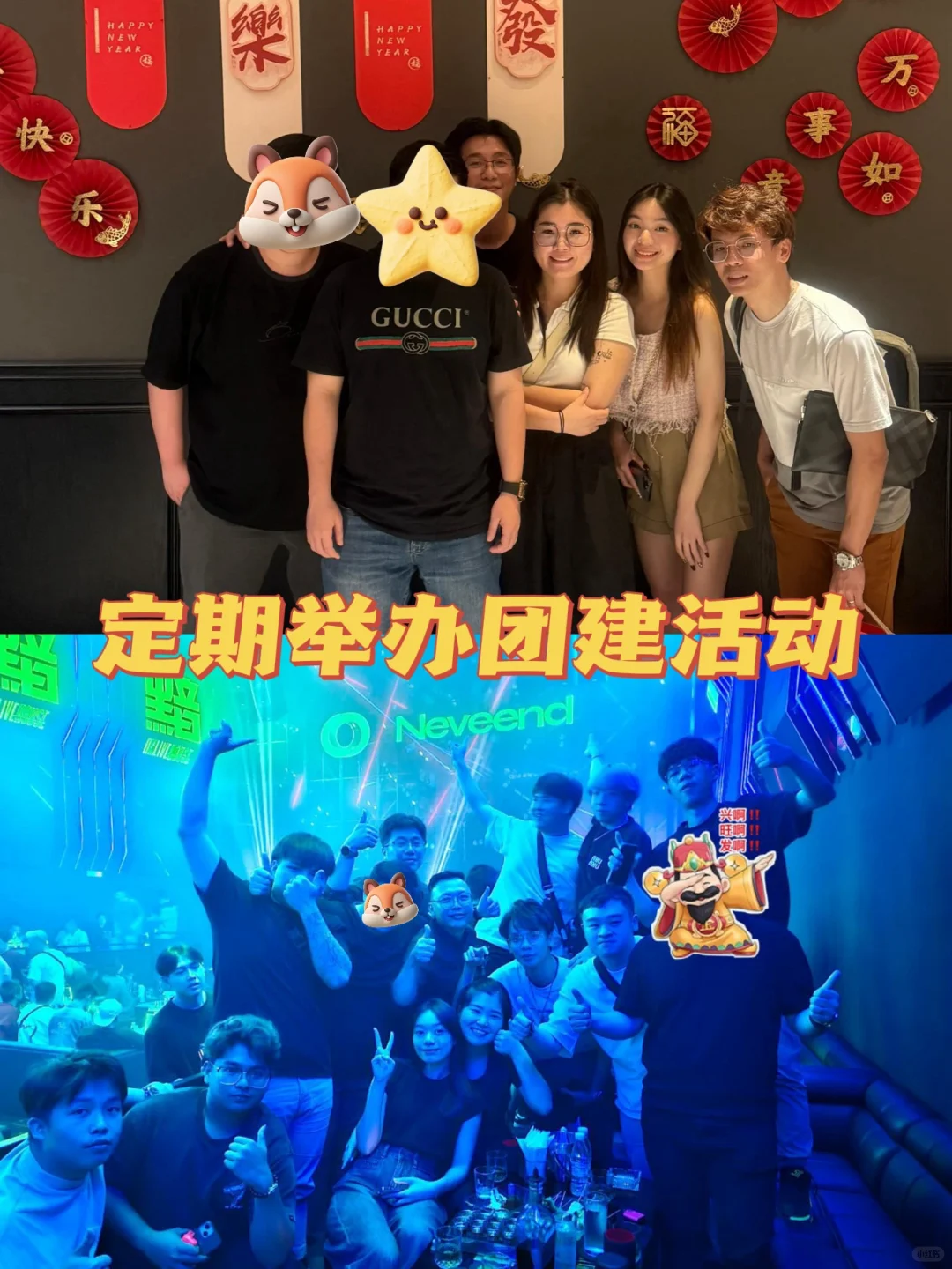 🔥 在KL当有底🌟的SALES + FULL COMM