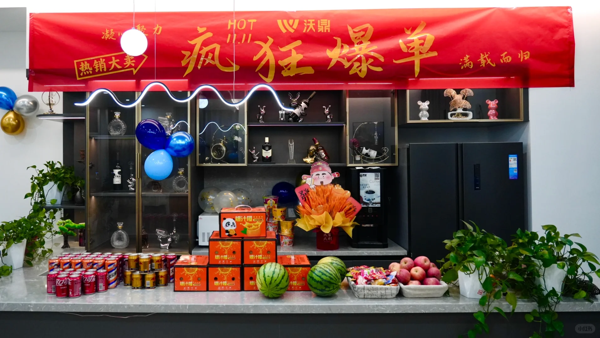 威海神仙公司招聘进行时～