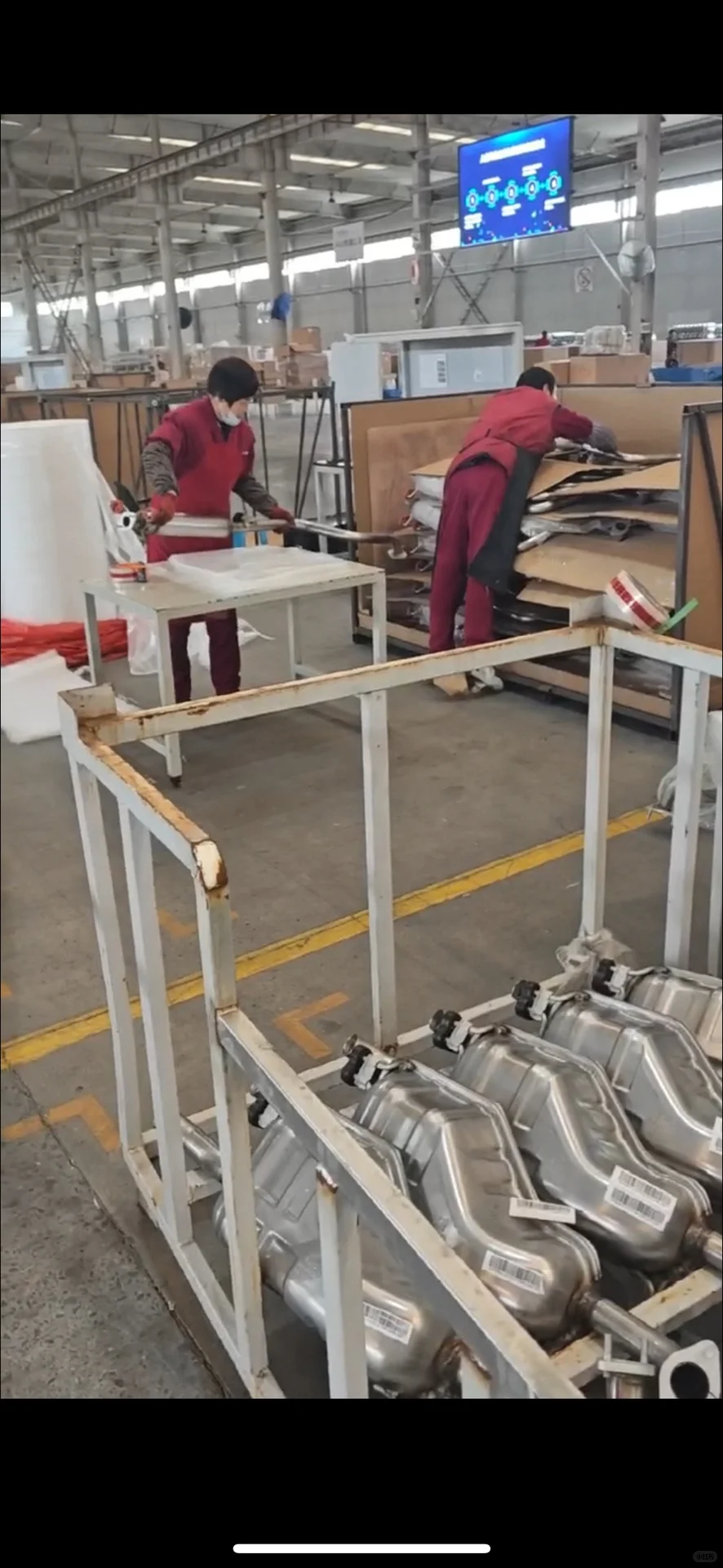 朋友在合肥开了个厂