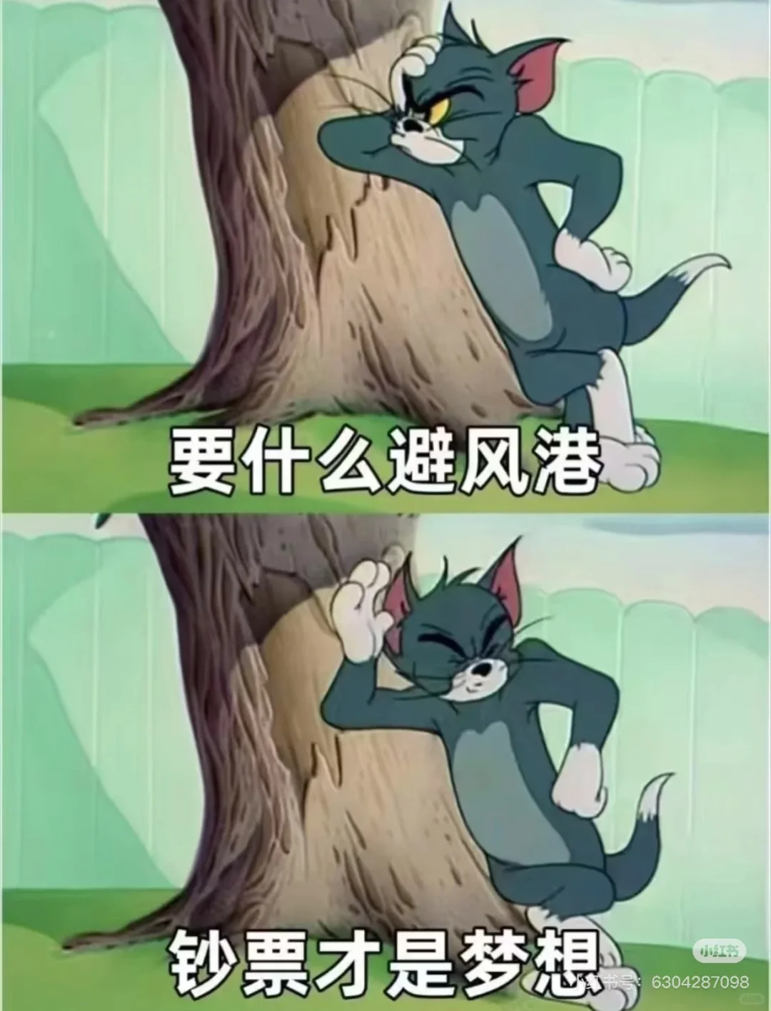 南昌招聘！找工作的宝子看一下！学生也可以！