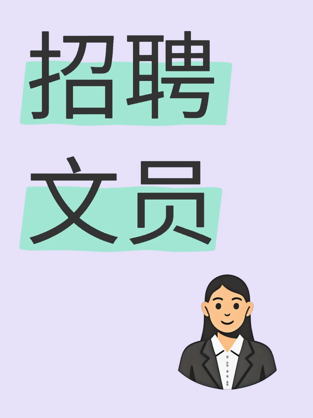 宁国市区