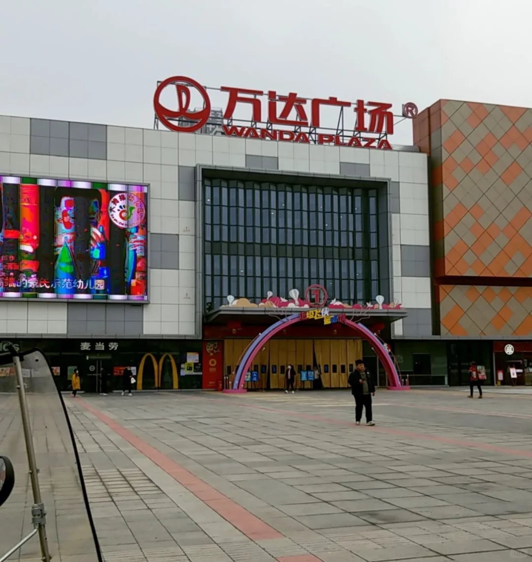 保安驻场经理招聘