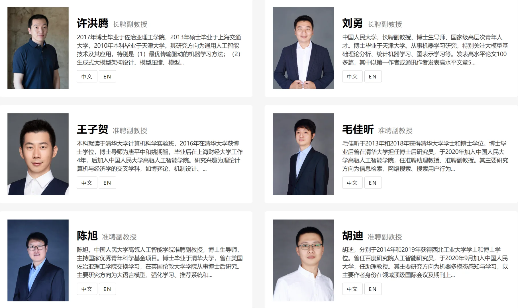 官宣‼️我们进驻小红书了🤩