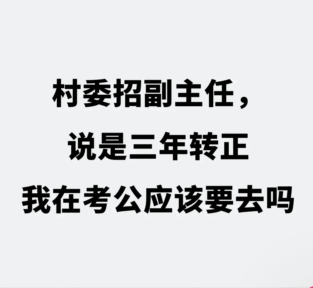 能给我点建议吗，求求了
