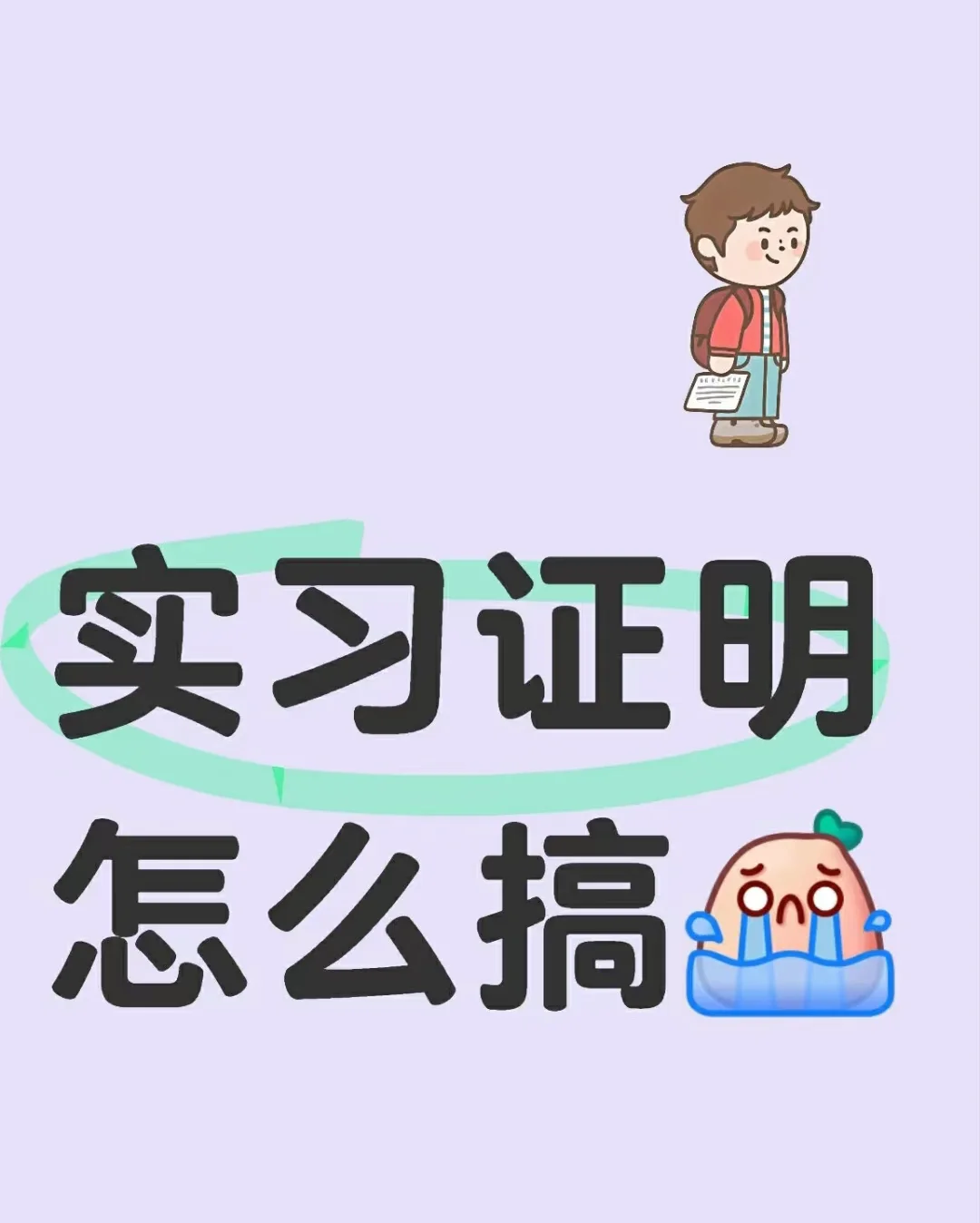 来🉑开