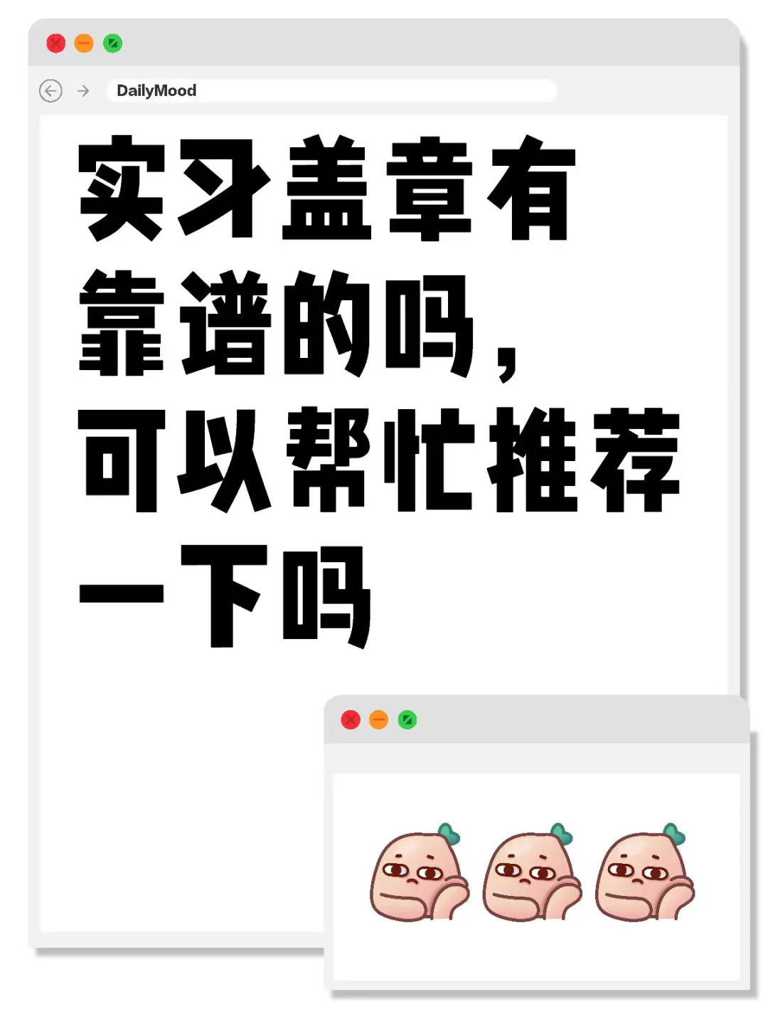 来🉑开