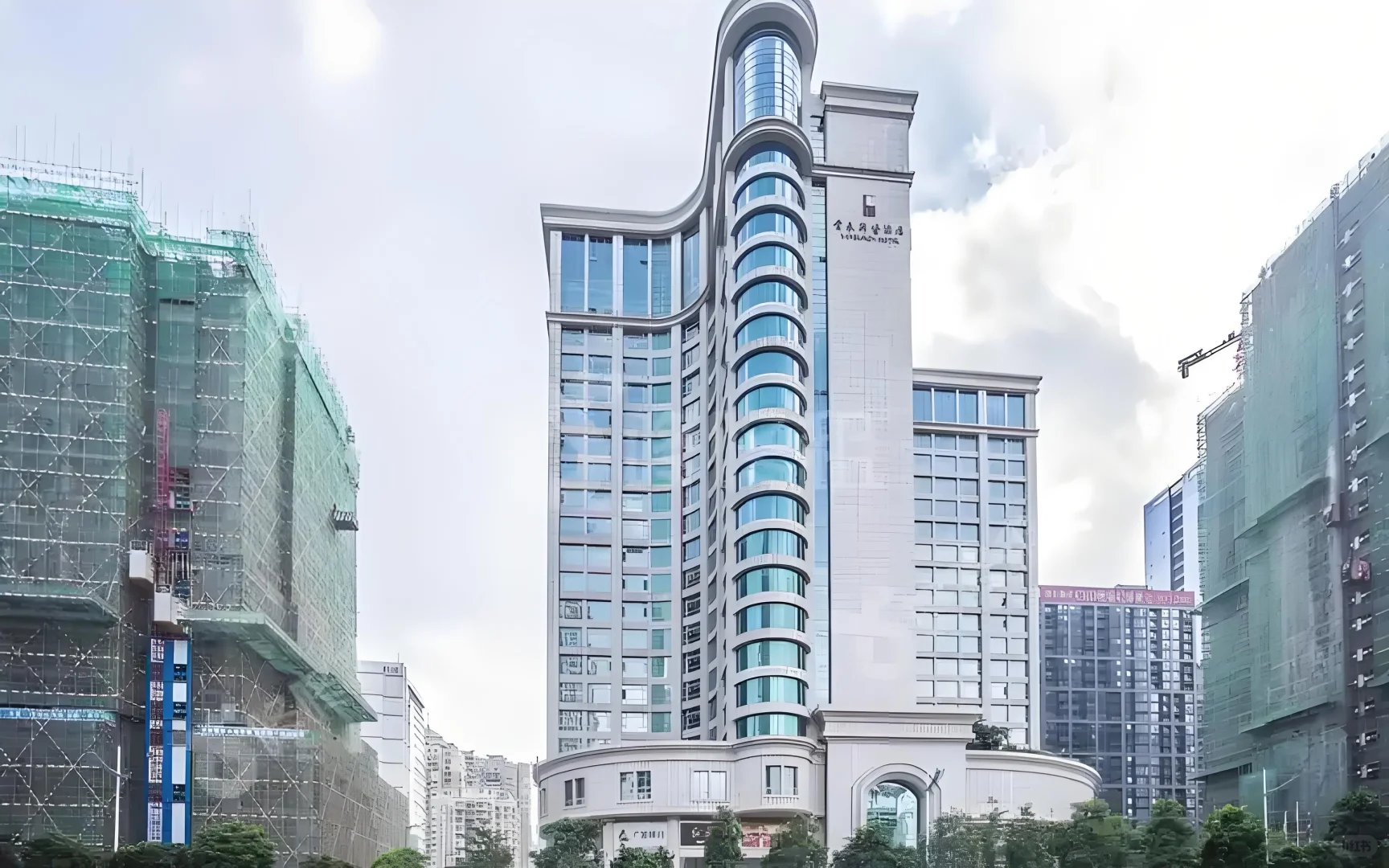 对外招聘公告（2025.5.7）