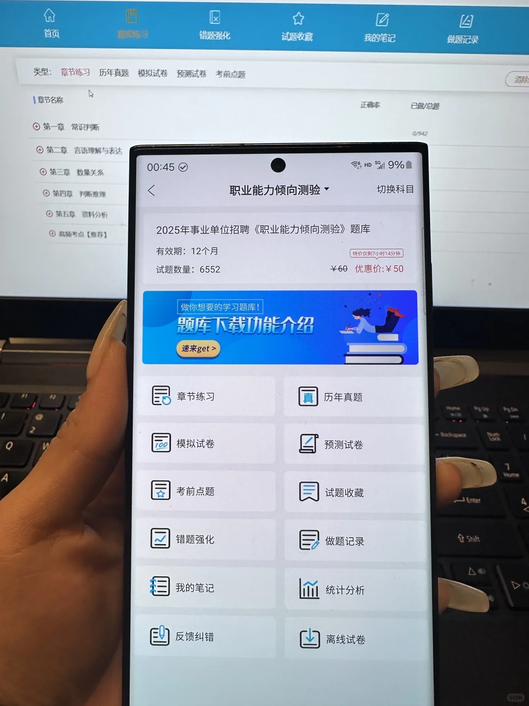 雄安新区雄县事业编招聘，来一个帮一个🔥