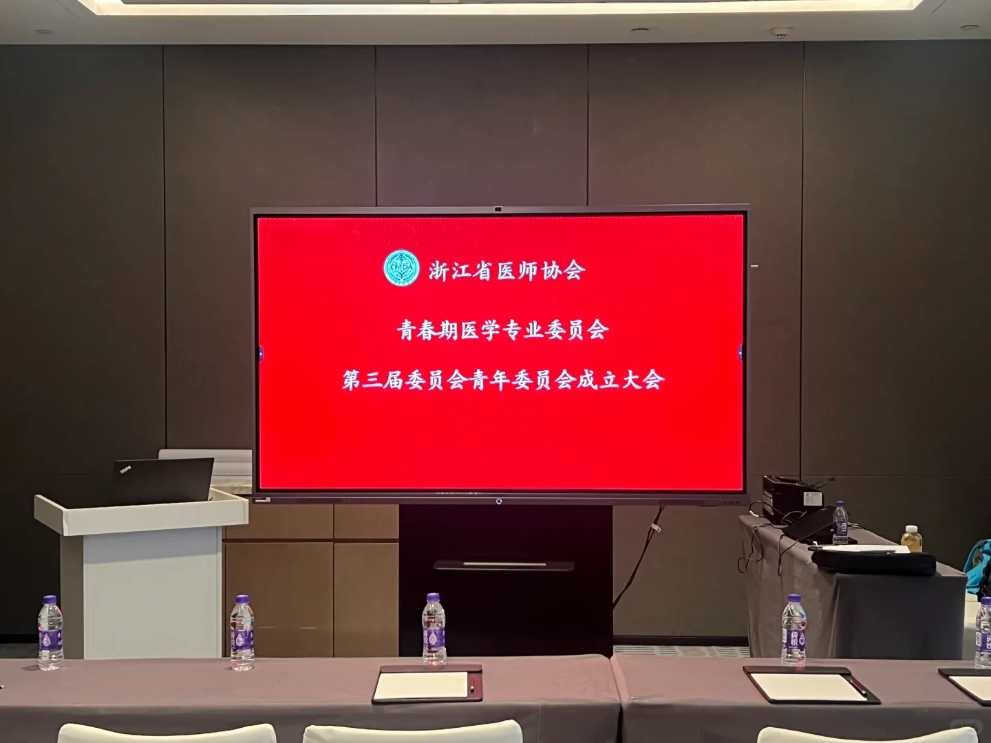四月小结，收获满满！