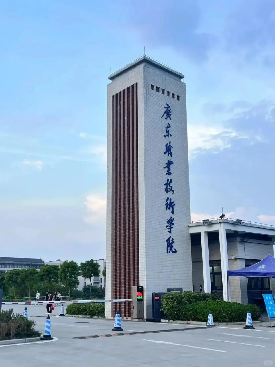 硕士进高校（仅广东）5月巡考无压力