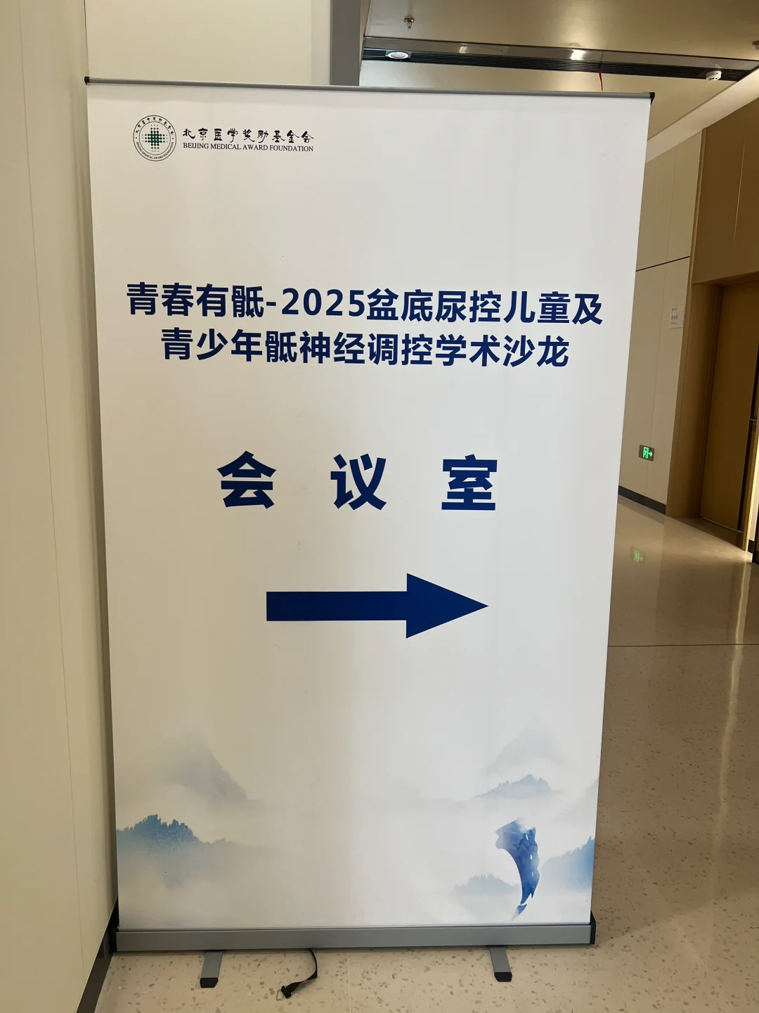 四月小结，收获满满！