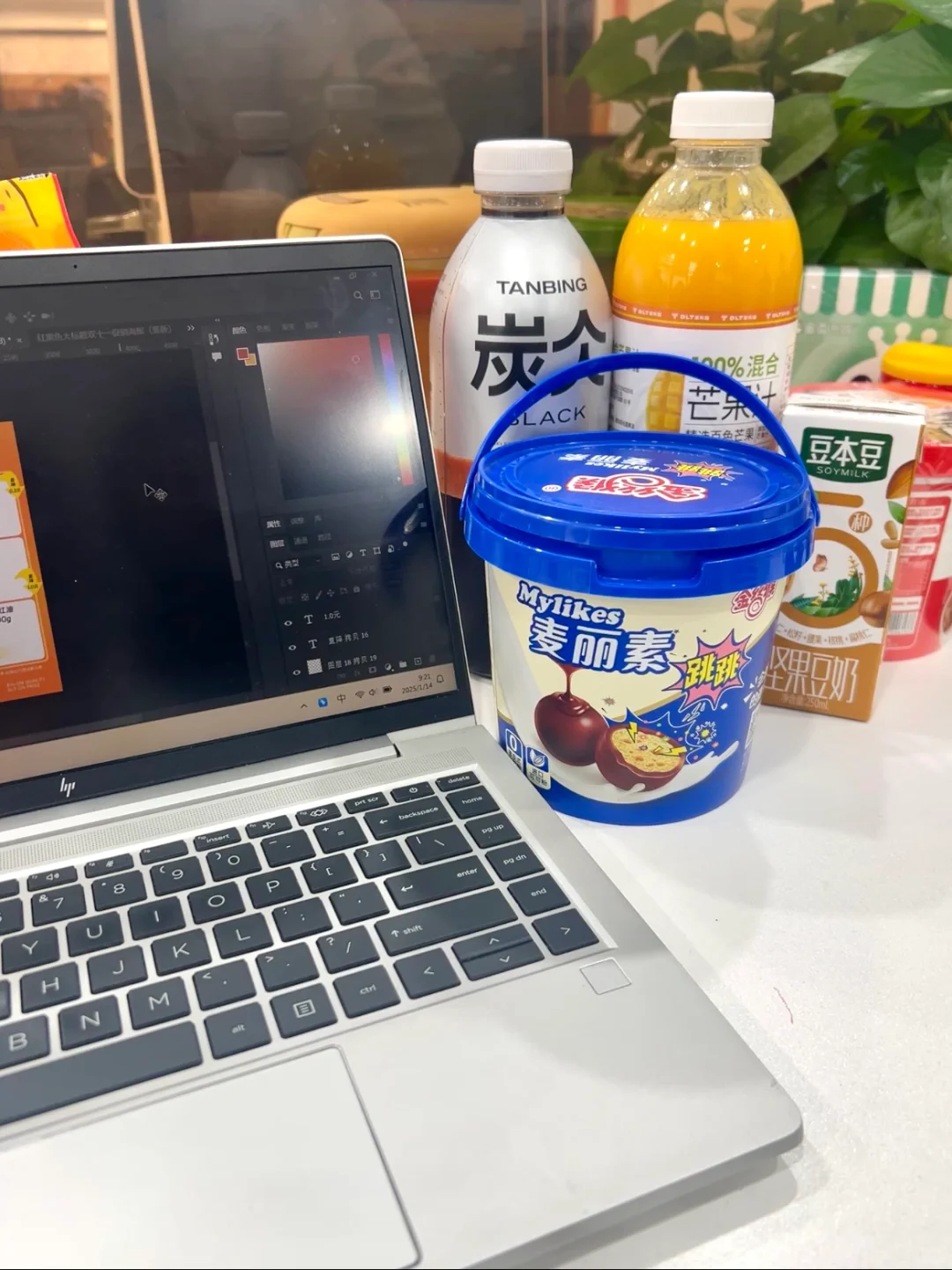 📣缺一个新媒体运营✌️郑州二七区