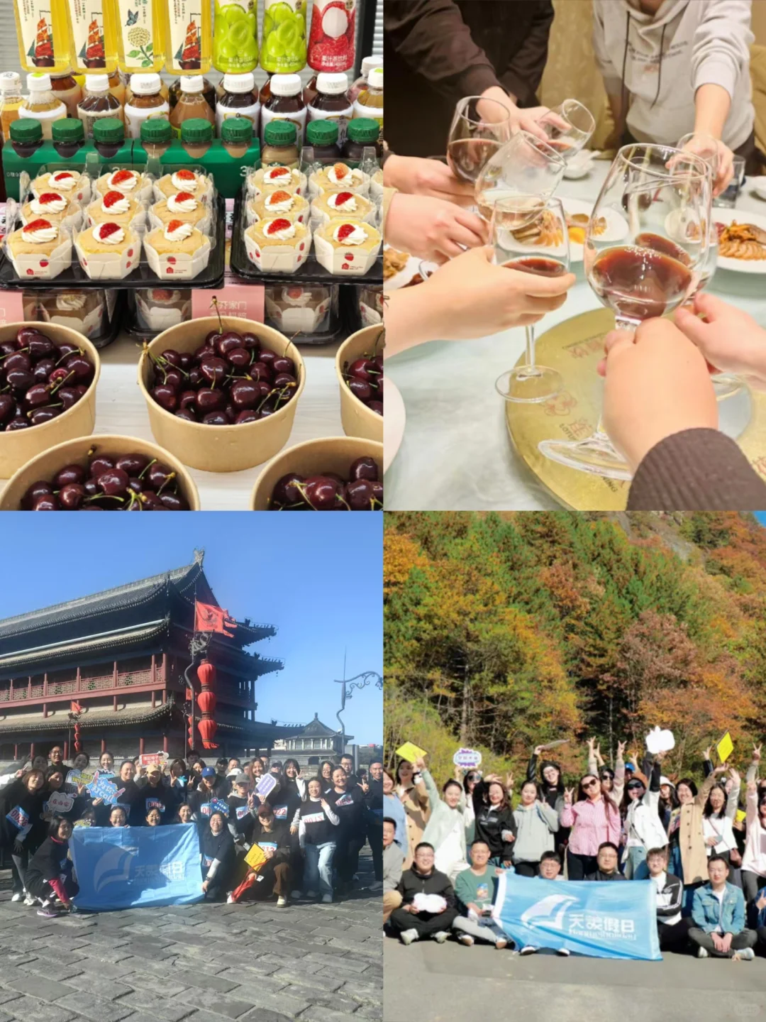 招聘啦，新年开工第一聘🧧