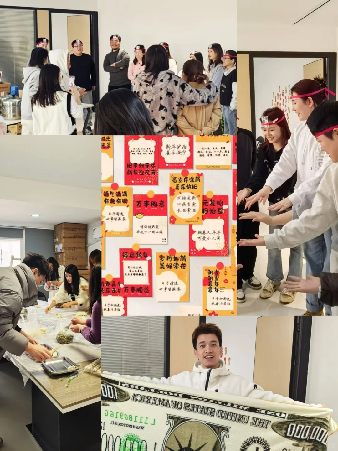 招聘啦，新年开工第一聘🧧