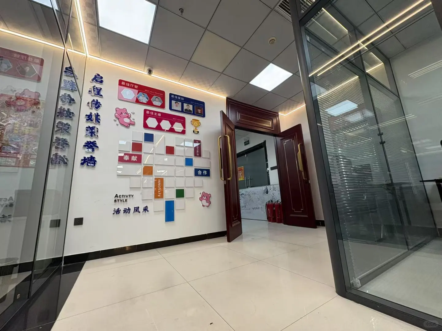 这是一天正经的招聘信息！