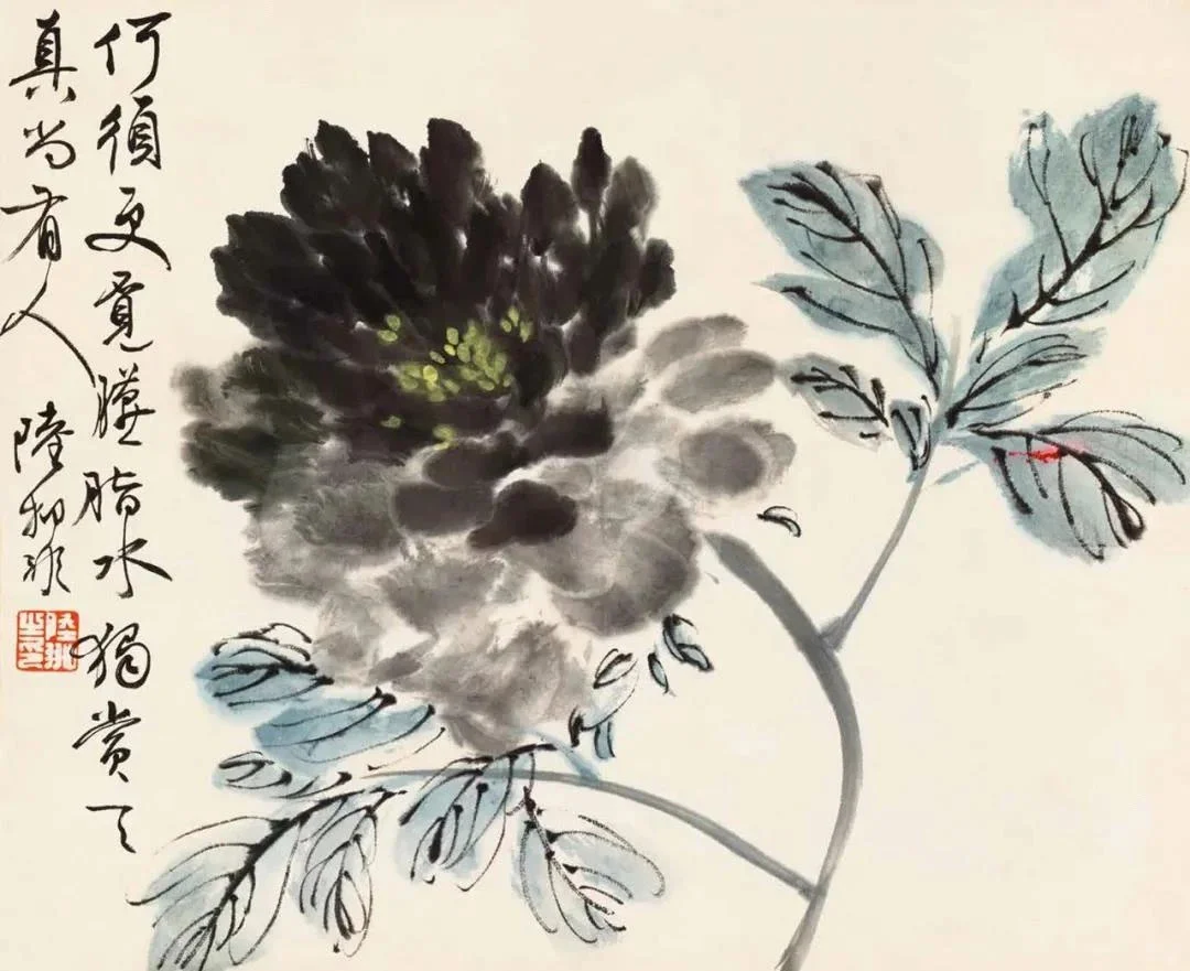 【陆抑非 花鸟动物画牡丹欣赏】