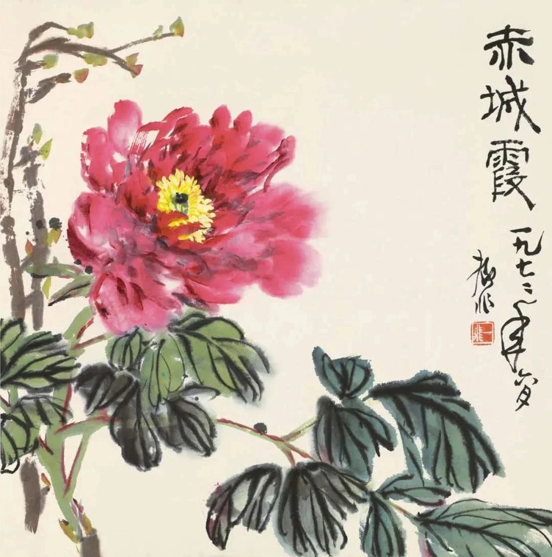 【陆抑非 花鸟动物画牡丹欣赏】