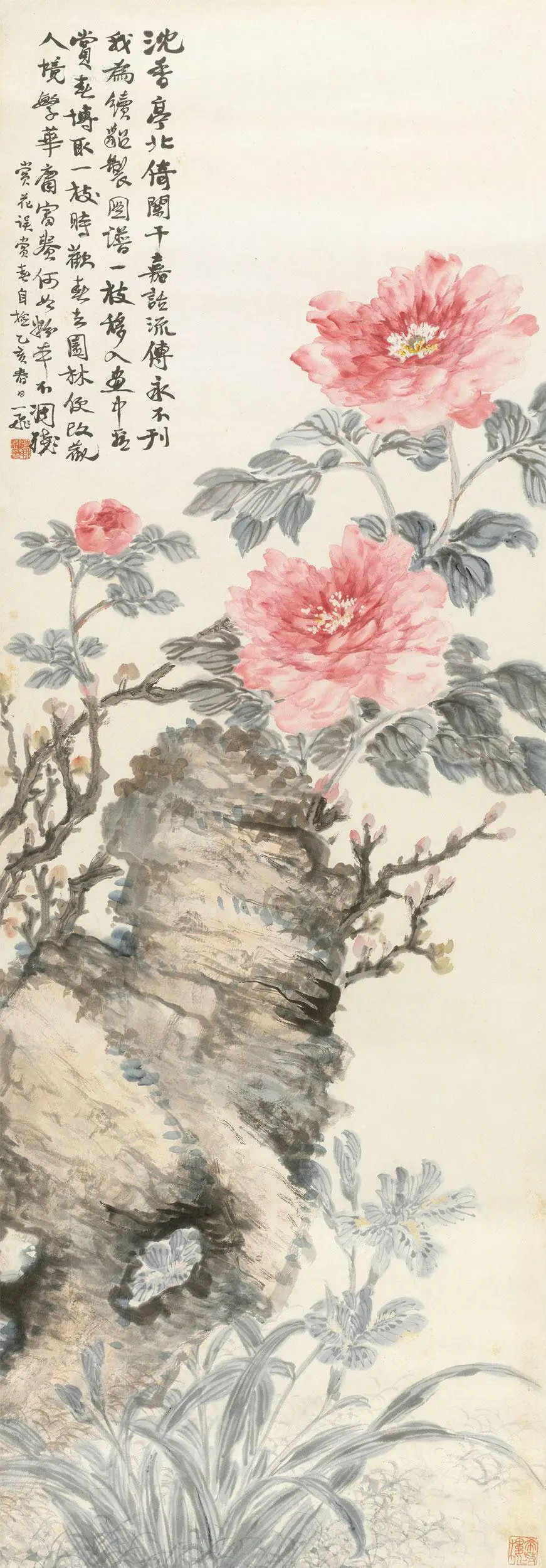 【陆抑非 花鸟动物画牡丹欣赏】