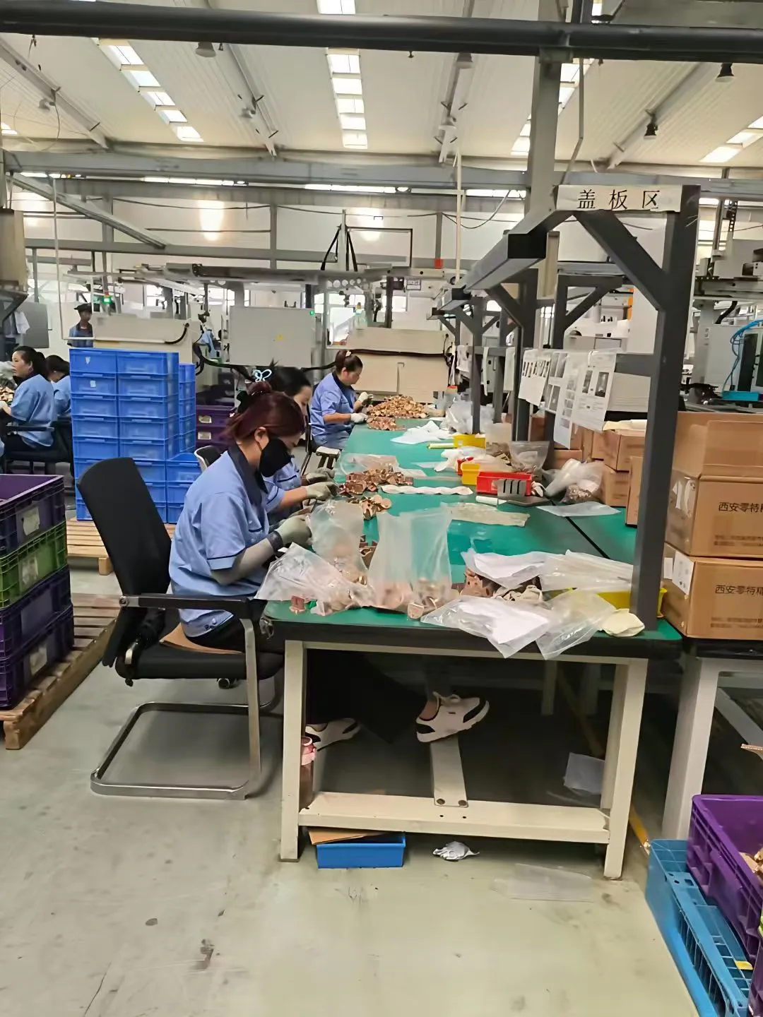 不体检！户县这家厂轻松入职🎉