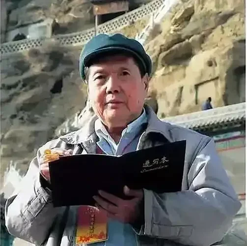 黄土画派创始人—刘文西