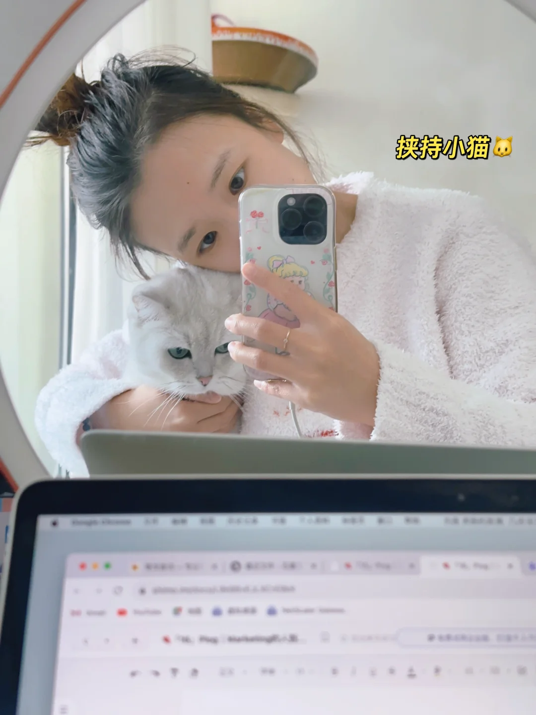 Plog｜Marketing的人到底在干什么？