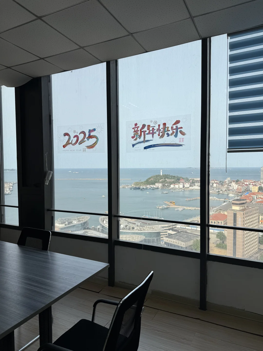 招聘啦！！！热爱创造美好我们正寻找同频的你