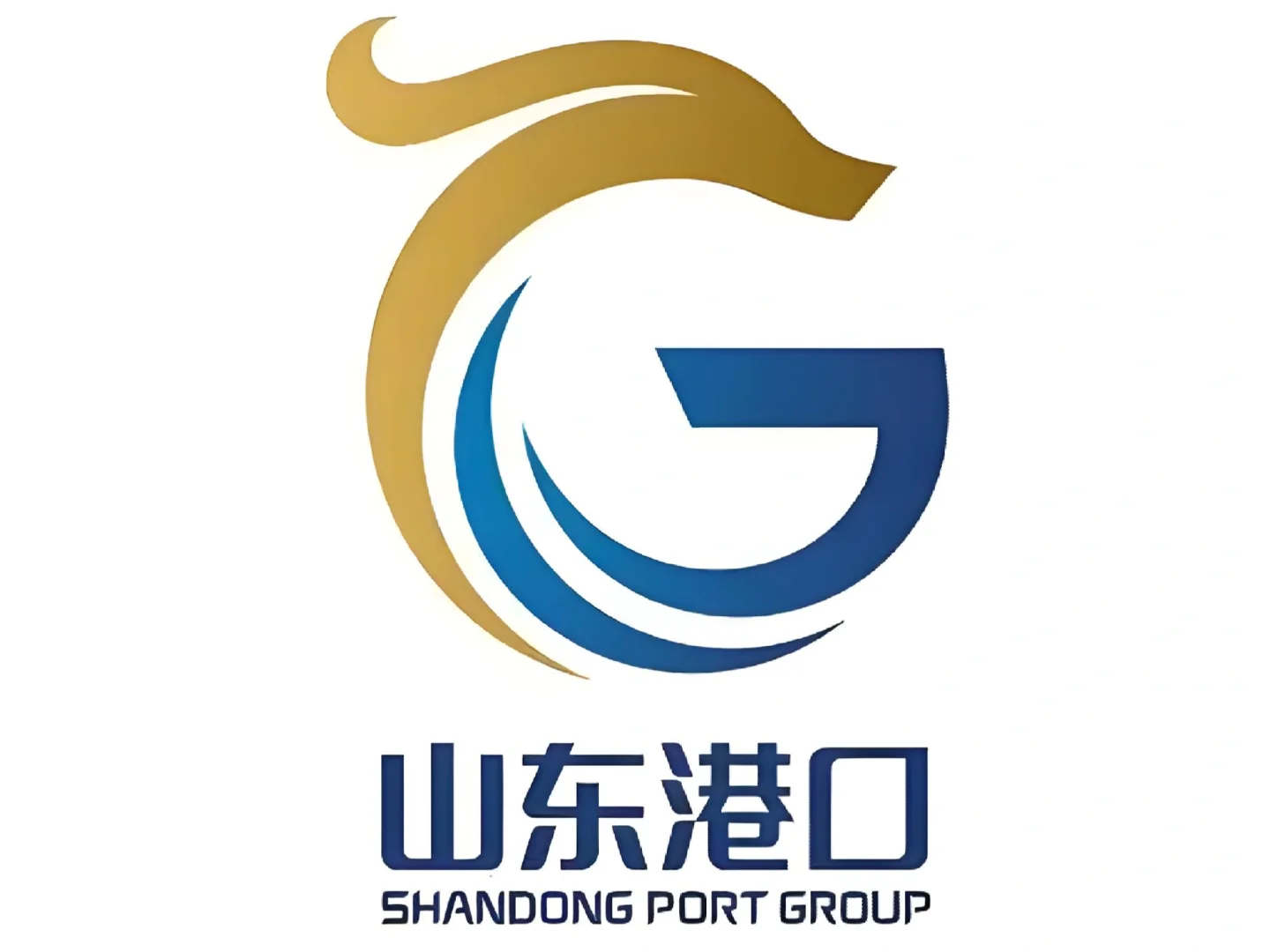 山东港口集团春招啦！！