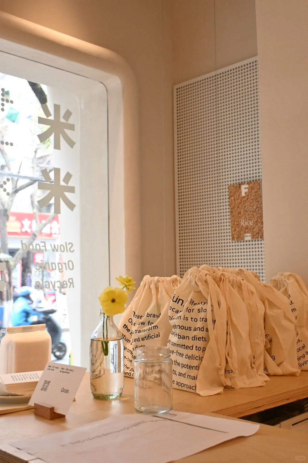 团队纳新全职/兼职 期待你们的加入