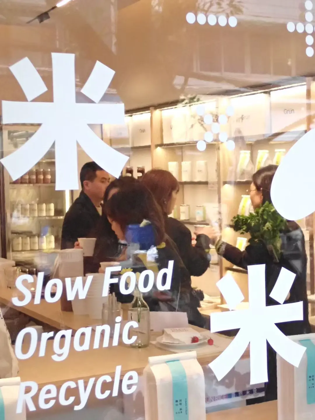 团队纳新全职/兼职 期待你们的加入