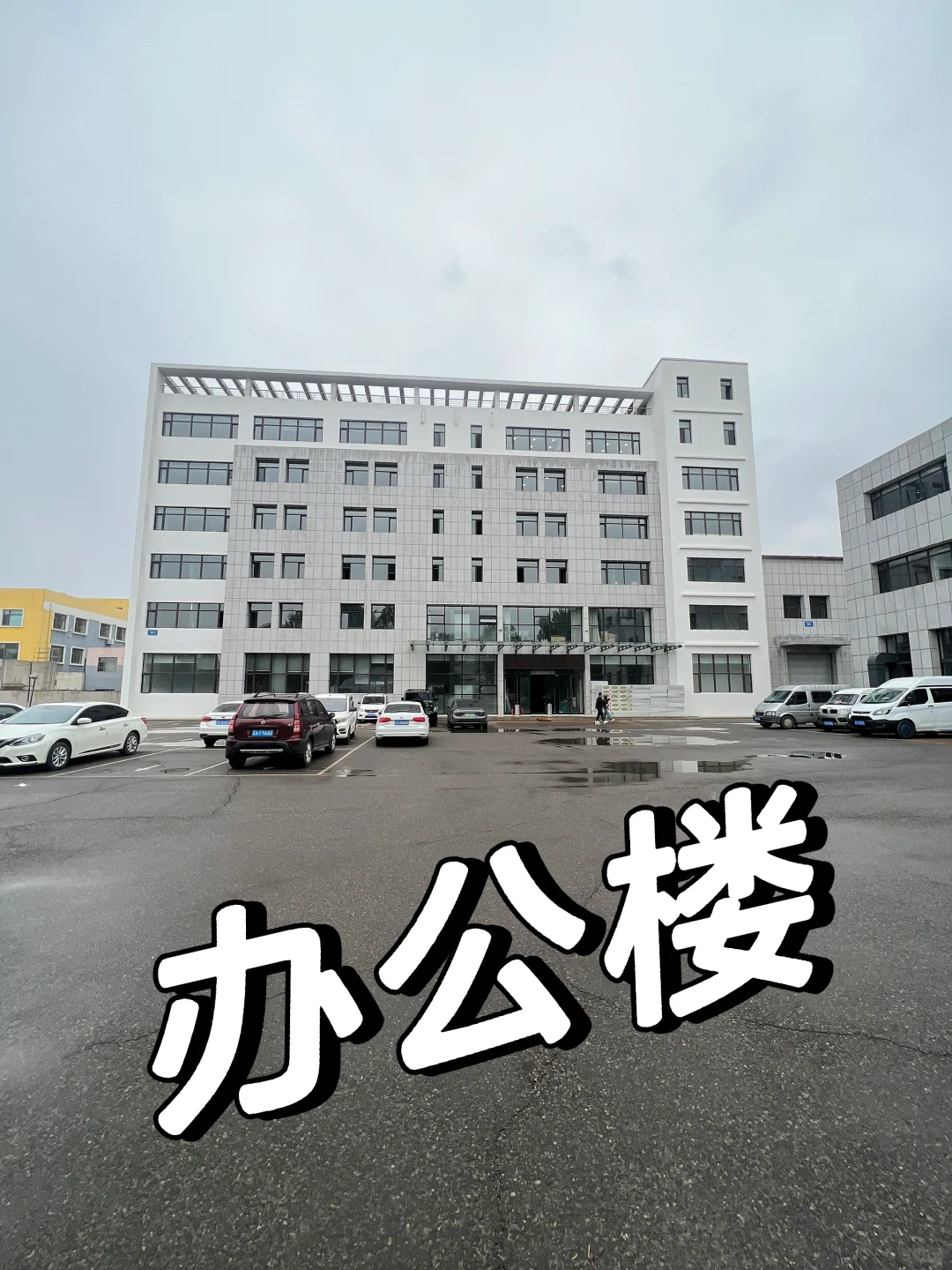 都说沈阳难找工作，其实招聘更难！