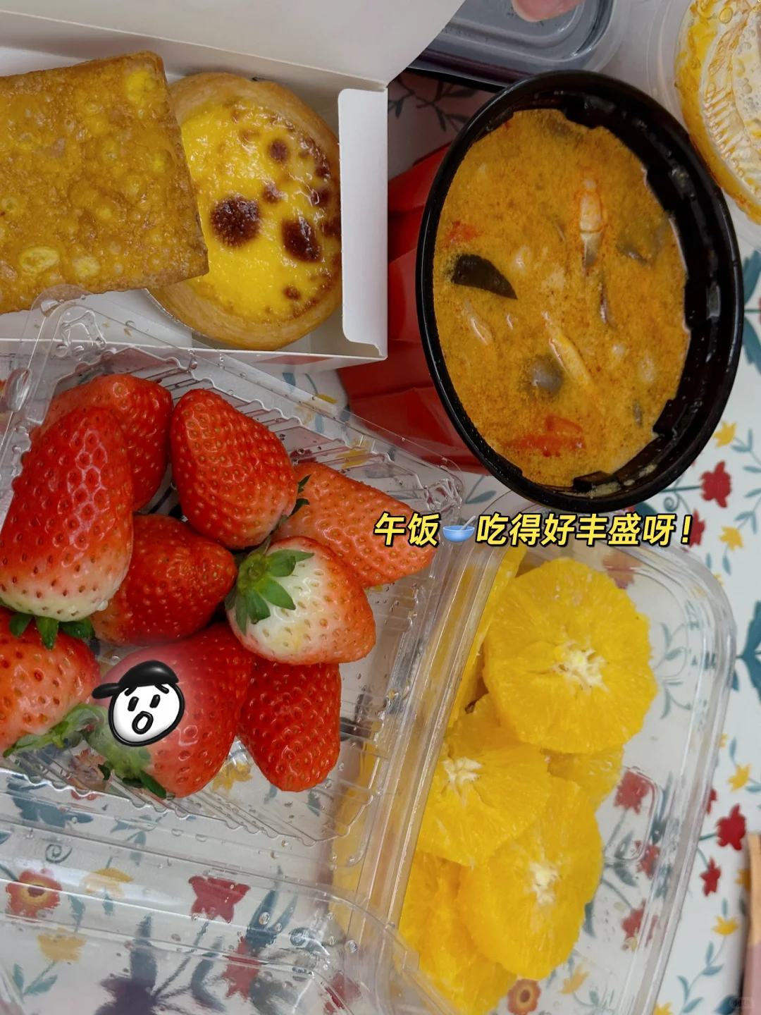 Plog｜Marketing的人到底在干什么？