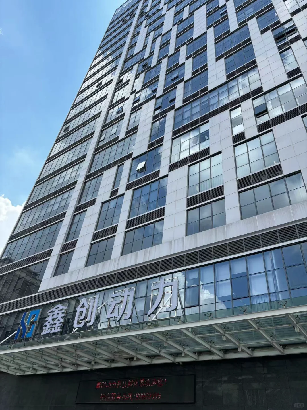 不限经验不限男女不限学历！！