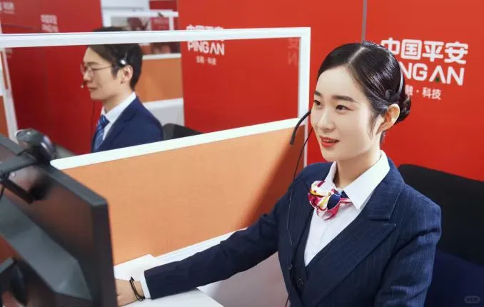 大型集团公司直签平安集团客户人员正式工