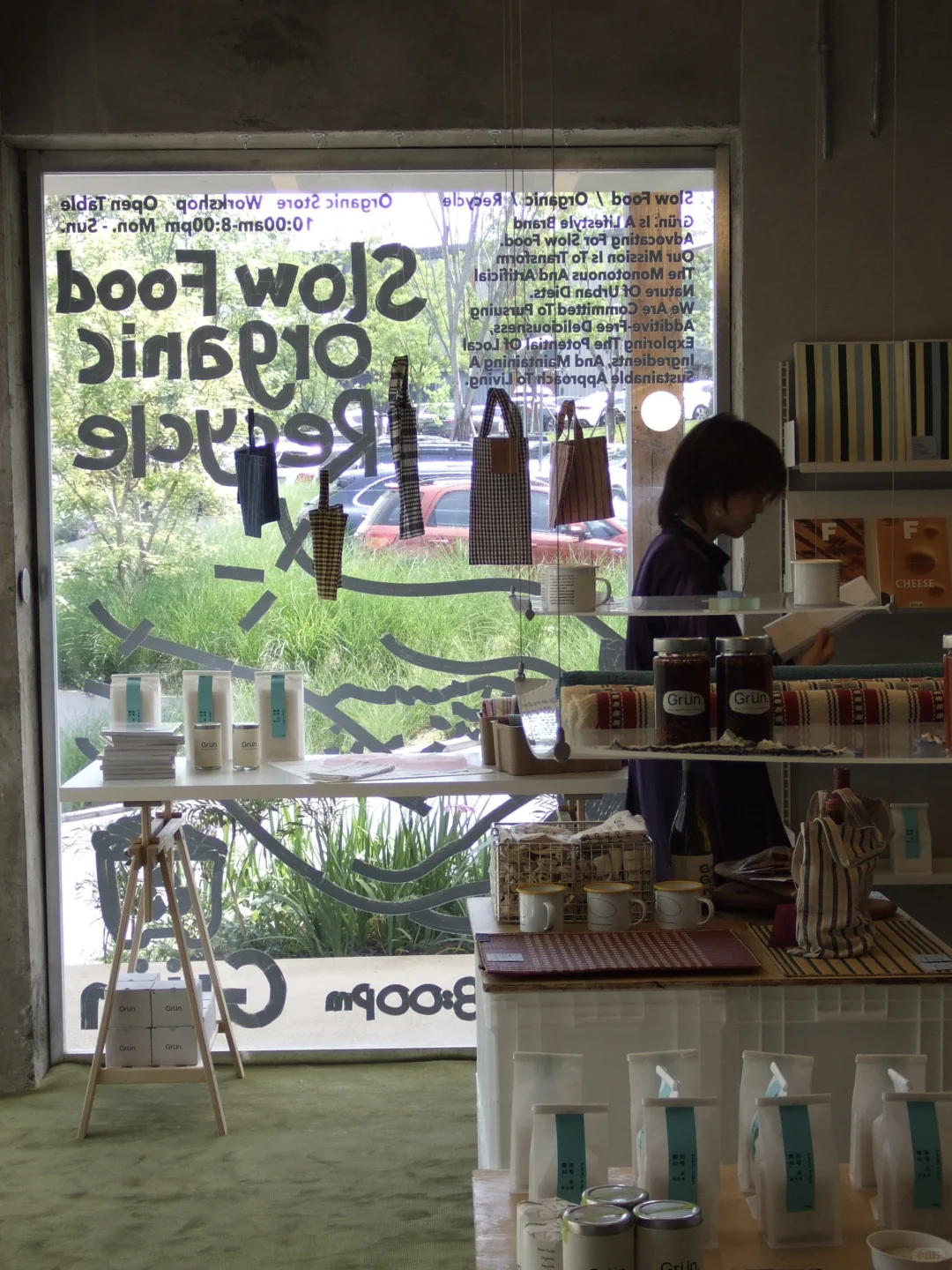 团队纳新全职/兼职 期待你们的加入