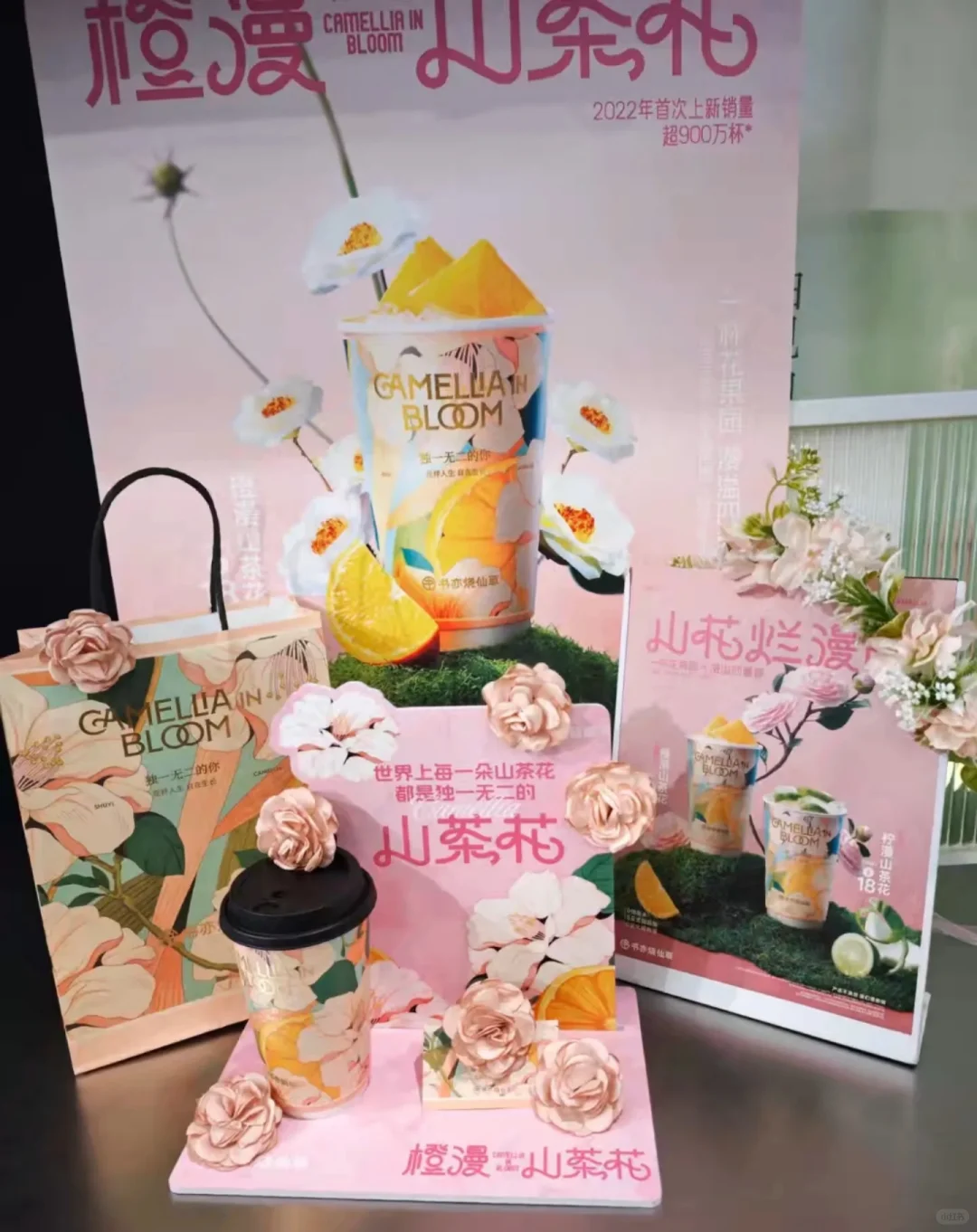 为什么一个奶茶店七八个人了还在招人