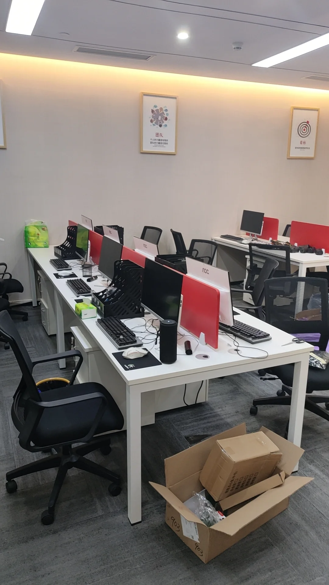 初创公司招人！