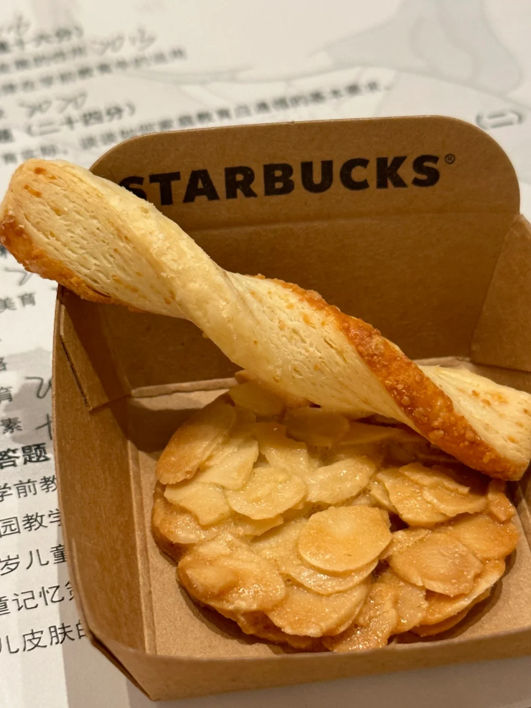 保定市直还有二招吗