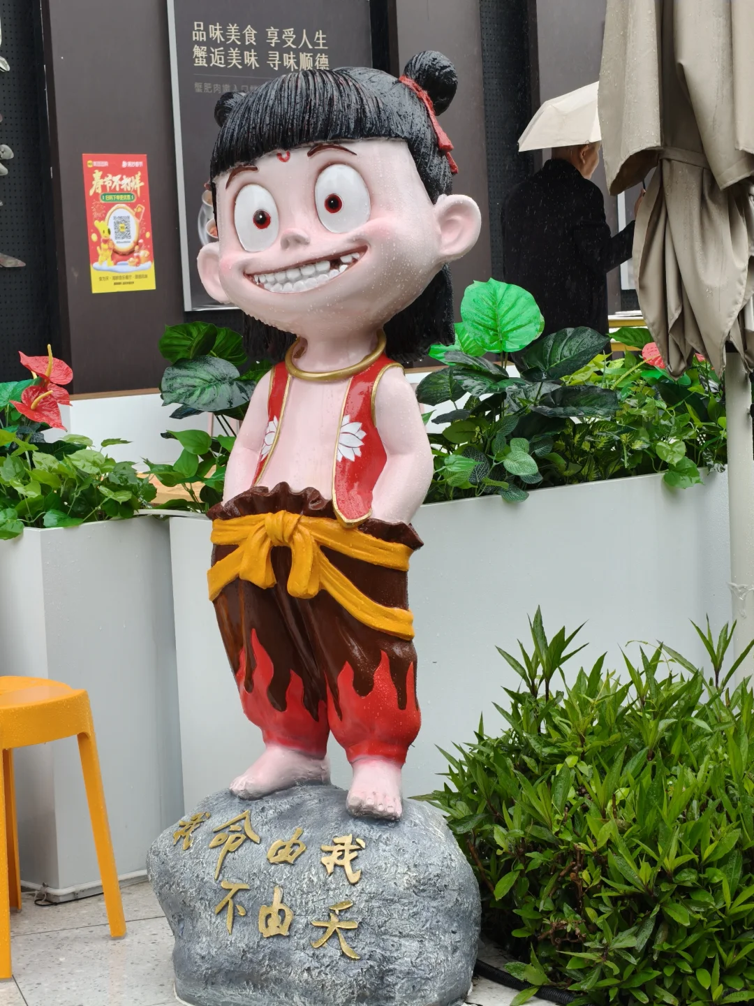 深圳水贝国际招聘柜员