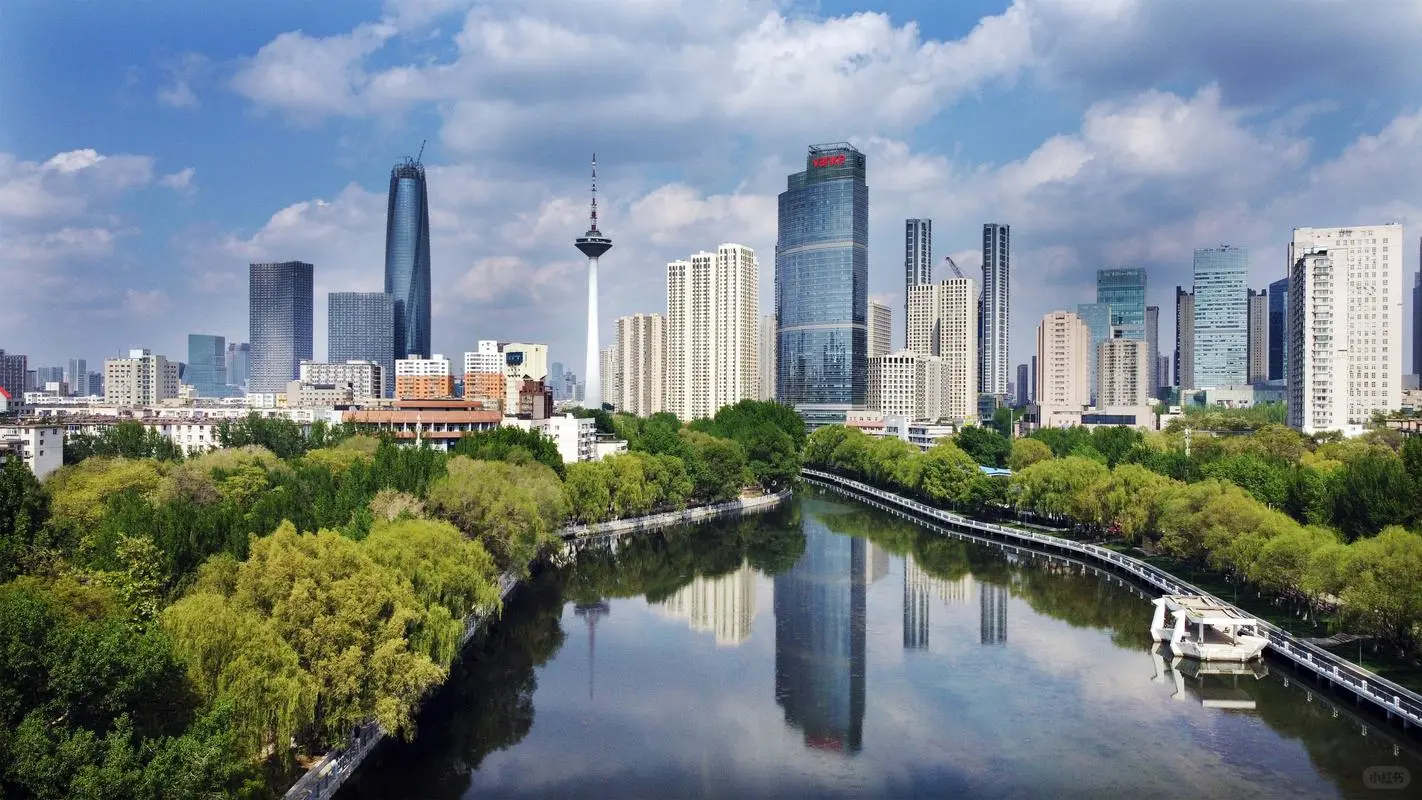 某大型股份制公司文员岗位