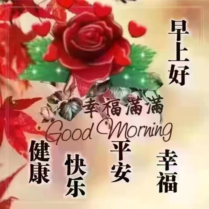 如何写招聘启事？